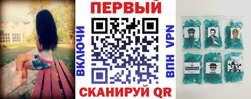 MEGA   Перевоз  Амфетамин 97% 