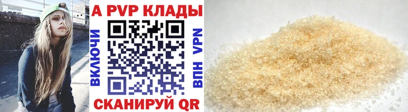 Alfa_PVP СК КРИС  сколько стоит  Перевоз 