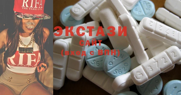 каннабис Березники