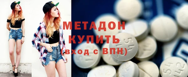 шишки Нефтекумск