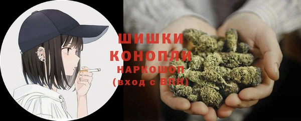 ALPHA PVP Нефтегорск