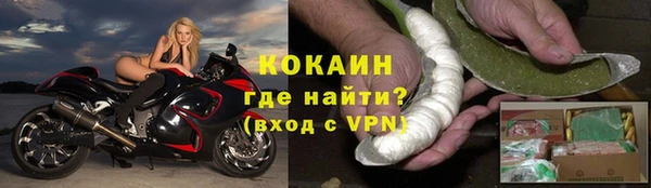 ALPHA PVP Нефтегорск