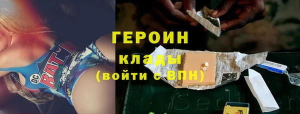 ALPHA PVP Нефтегорск