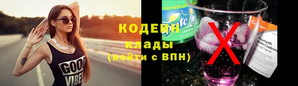 ALPHA PVP Нефтегорск