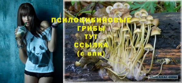 бутират Нея