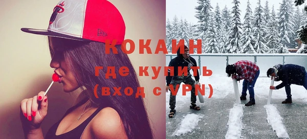 бутират Нея
