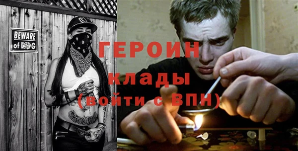 ALPHA PVP Нефтегорск