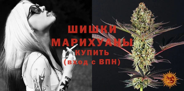 бутират Нея