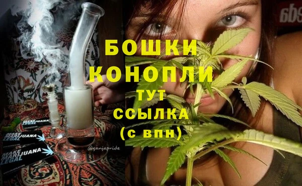 а пвп мука Кущёвская
