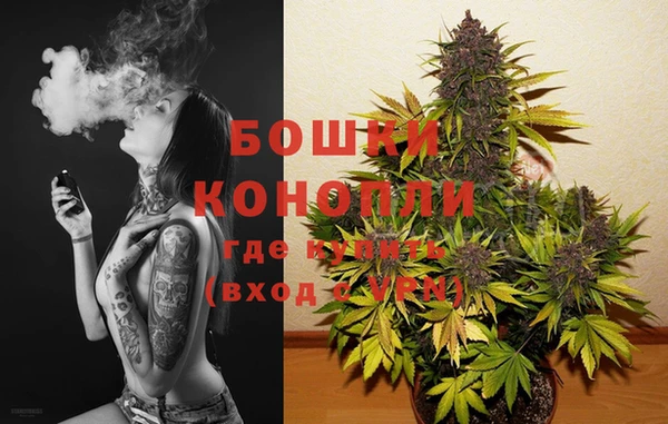 бутират Нея