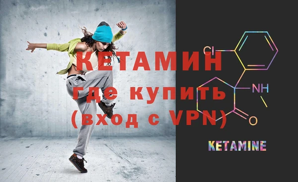 ALPHA PVP Нефтегорск