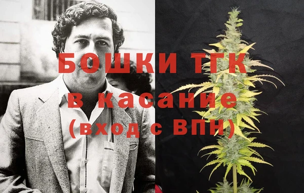 дурь Навашино