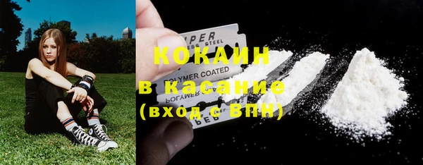 ALPHA PVP Нефтегорск