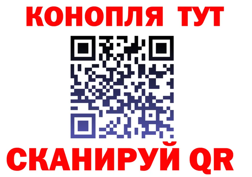 МЕФ 4 MMC маркетплейс мориарти гидра Перевоз