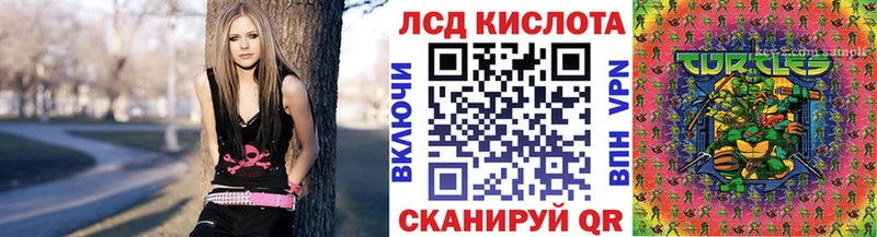 Марки NBOMe 1,5мг  купить наркотики сайты  Перевоз 