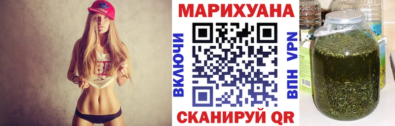 дарнет шоп  Перевоз  Конопля план 